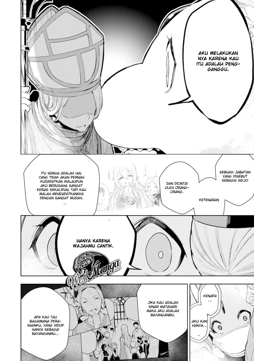 Sobiwaku Zero No Saikyou Kenshi Demo, Noroi No Soubi (kawai) Nara 9999-ko Tsuke-hodai Chapter 06.2 Gambar 8